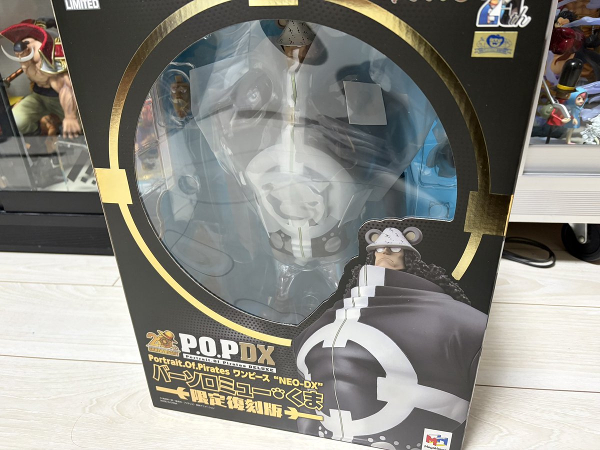 P.O.P バーソロミュー・くま 限定復刻版 ワンピース」バーソロミュー・くま、大迫力フィギュアが再登場！“待っ