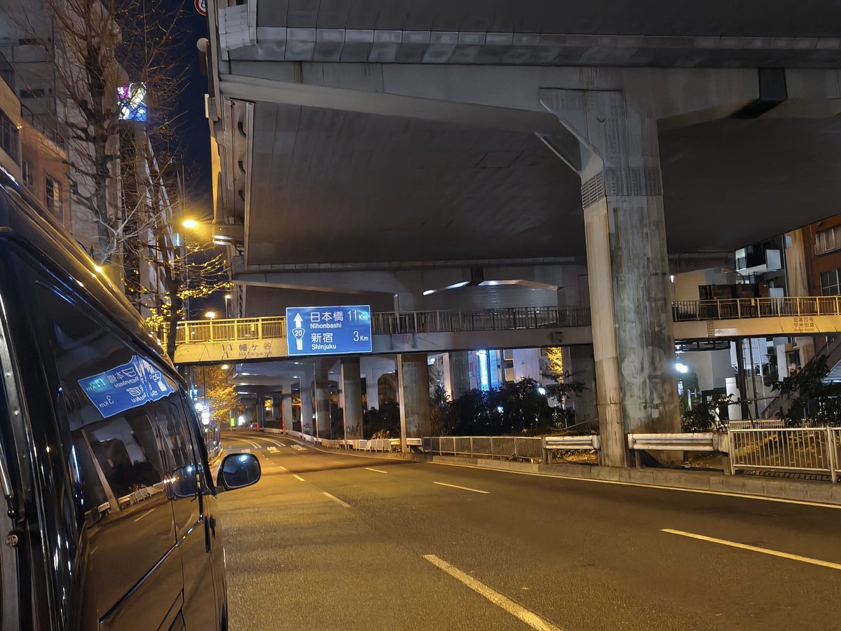 ★なんでも運びます。。★バイク配送★家具配送 バイクの事なら何でもやります…幡ヶ谷まで配達中！！ 俺の2025年は