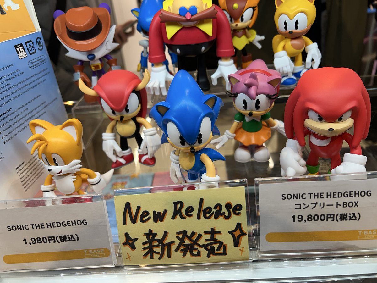 y*m様 【激レア】SONIC THE HEDGEHOG TOUMA フィギュア Sonic ソニック