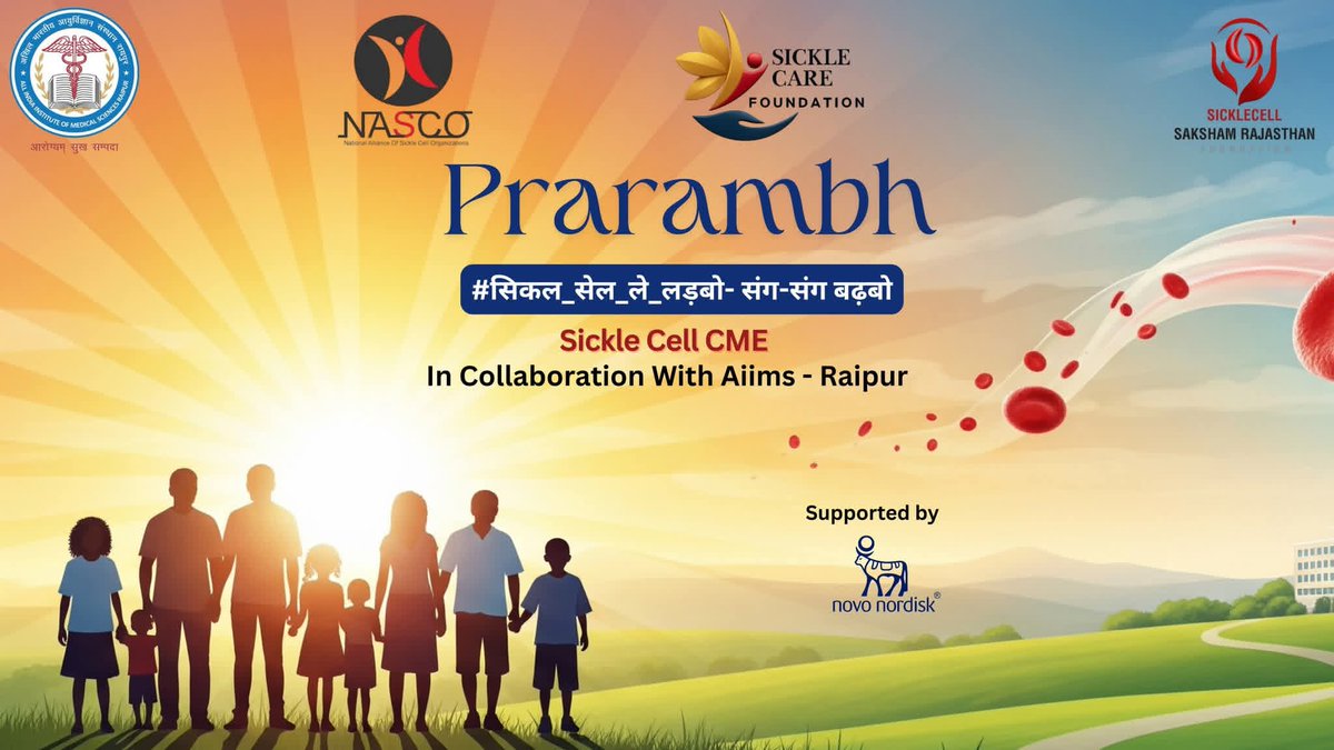 SICKLECELL SAKSHAM RAJASTHAN FOUNDATION tweet media