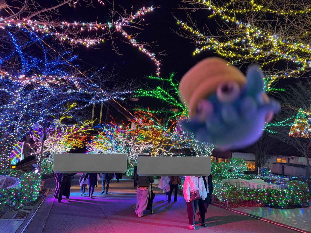 inusarukishi's tweet image. よみうりランドで全日本オムナイト投げ部