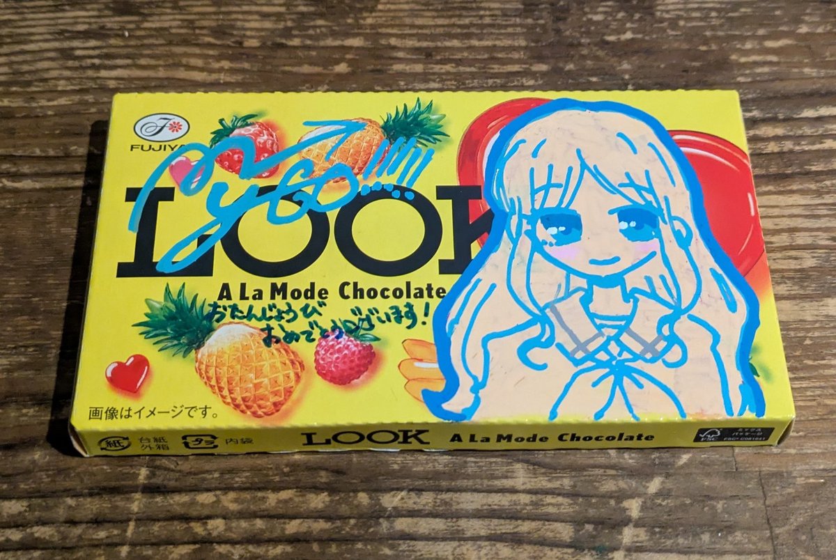 おの (@nhsjbot) on Twitter photo 