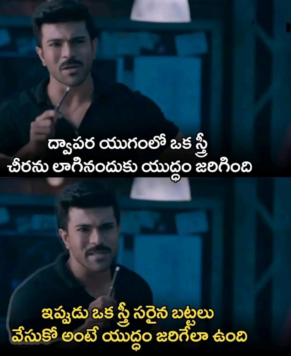 XSecular0's tweet image. 🤔🫠