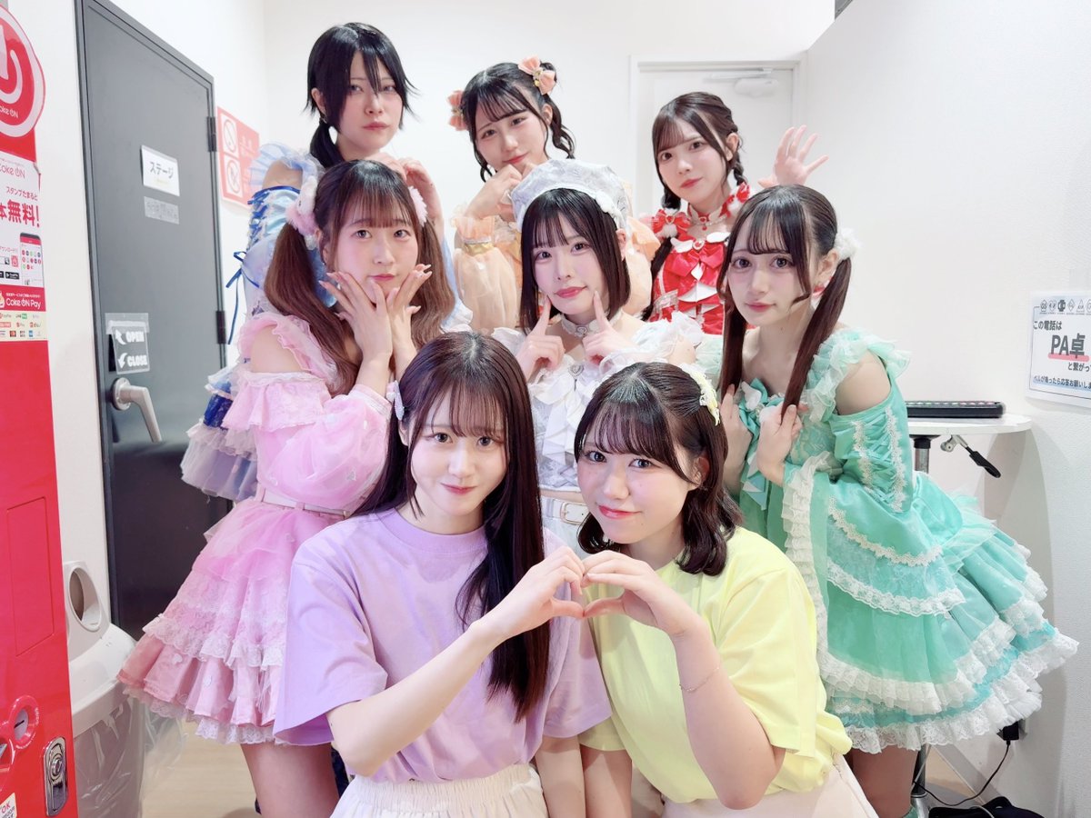 フラップアップ⤴︎【公式】3/11赤羽ReNYワンマン (@flap_up_idol