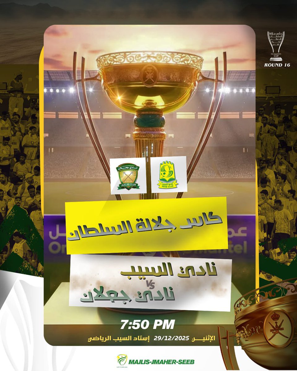 jmaher_seeb's tweet photo. https://t.co/lOxiyi6mZD