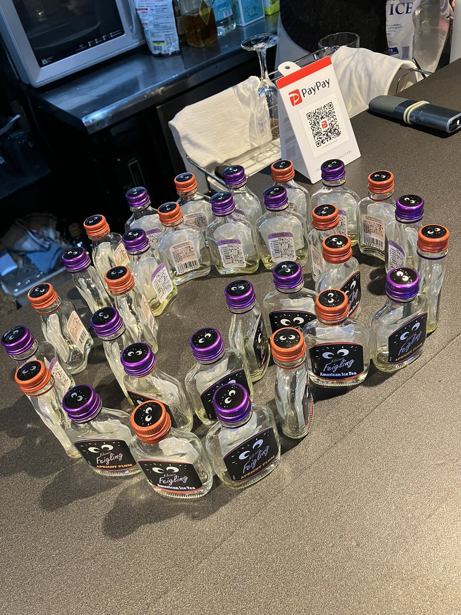 ハート小さい‼️とか文句言ったら二重になってた黒は怖い店じゃないですよすみません。ほんと