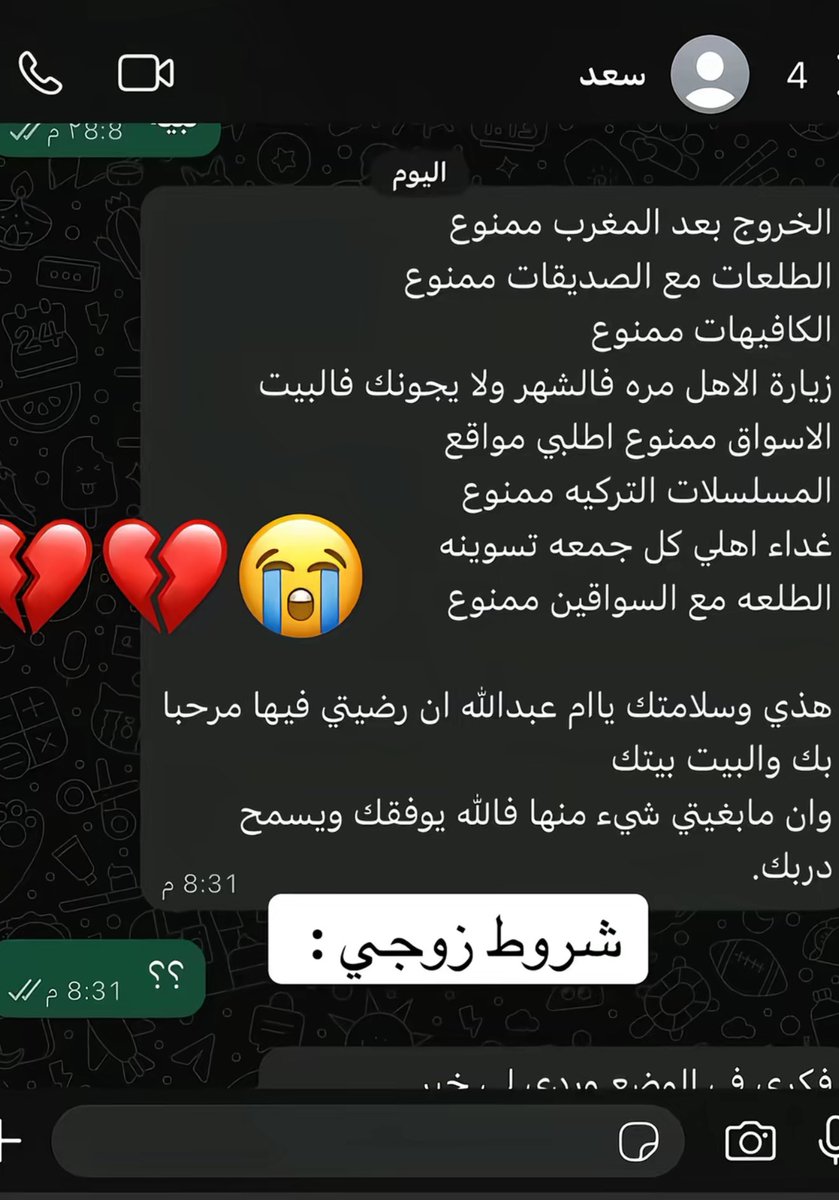 _97ni's tweet image. 