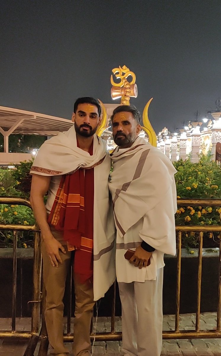 Har Har Mahadev

Jai Shree Mahakal

HBD AHAN SHETTY