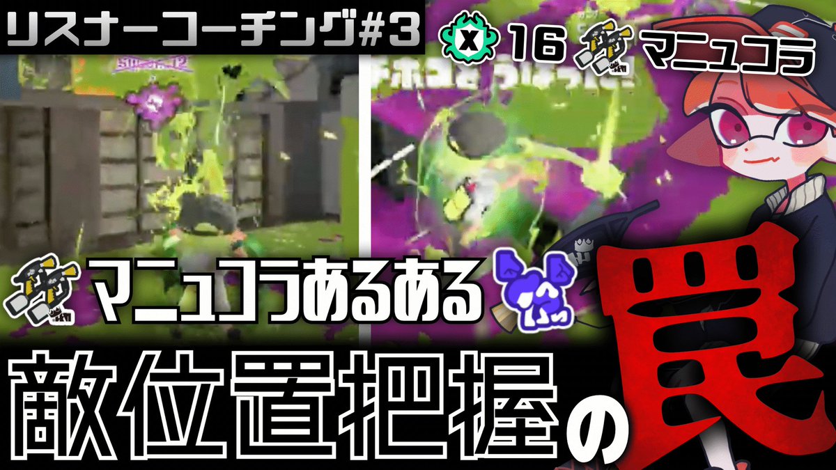 あんず様確認用になります hq720.jpg?sqp=-