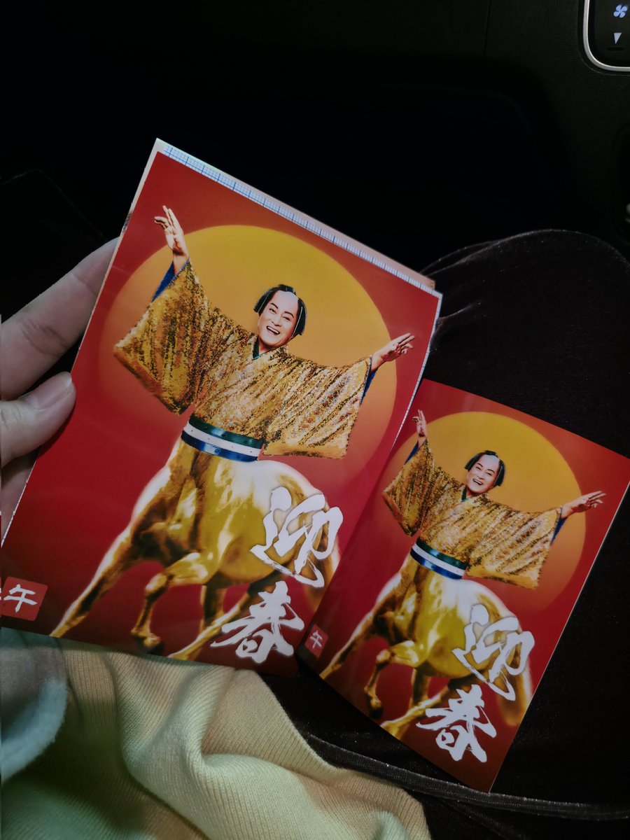 ワンコママです♡同梱包にて はるこっこ (@inin87c) / Posts / X