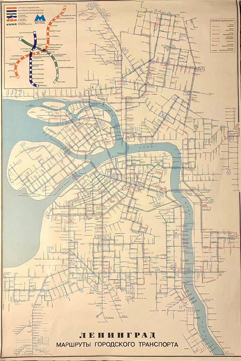 GRAFIX - The infinite poster road. tweet media