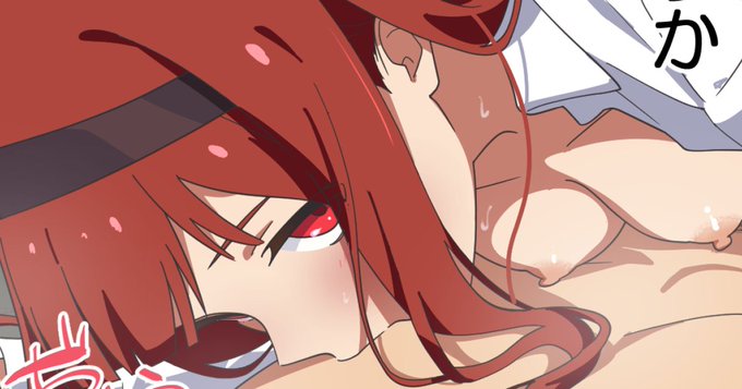 デストル総帥のえっちなの支援プランでできまんた…
オマタセシマシタ……
FANBOX https://t.co/vEeV3XGl8p
fantia https://t.co/ZH3vqs0aSj
pixivにも3枚あるよ! 