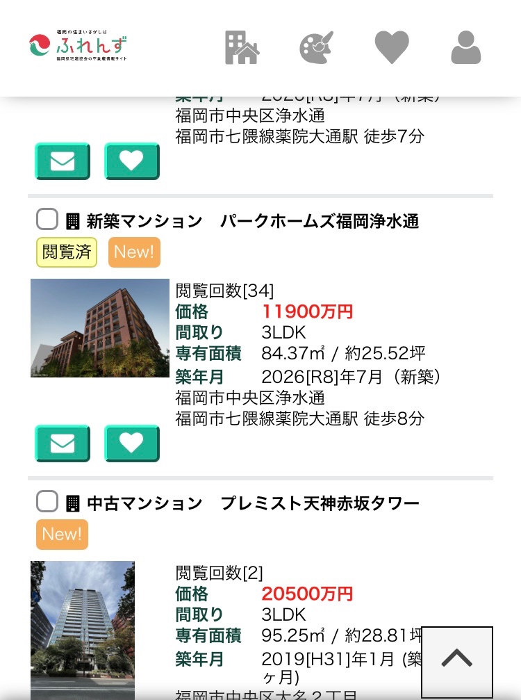 売約済み！！！他の方は購入しないでください 購入しないでください 売約済み！！！他の方は購入しないでください