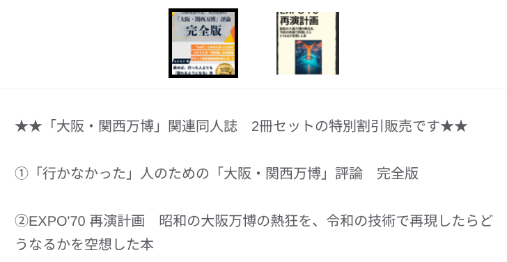 ଘ もひもひ ଓ tweet media