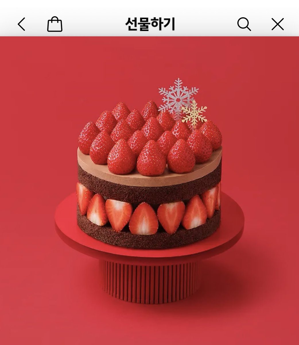 <💉시한부 아기 의원이 천재인 걸 안 숨김>
문시현 작가님 원작 웹툰 런칭 𝑬𝑽𝑬𝑵𝑻🎉

📌팔로우+ RT + 좋아요 해주신 분들 중 추첨 통해 선물 드려요ᰔ

🎂투썸 스초생 프레지에(1명)

카카페이지🔗bit.ly/4seECbB
카카오웹툰🔗 bit.ly/4qspB4i

#웹툰런칭 #로판신작 #rt이벤트