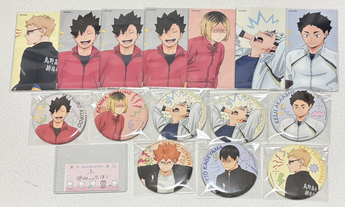 交換】ハイキュー 喜怒哀楽フェア アニメイト 缶バッジ 特典 譲 缶