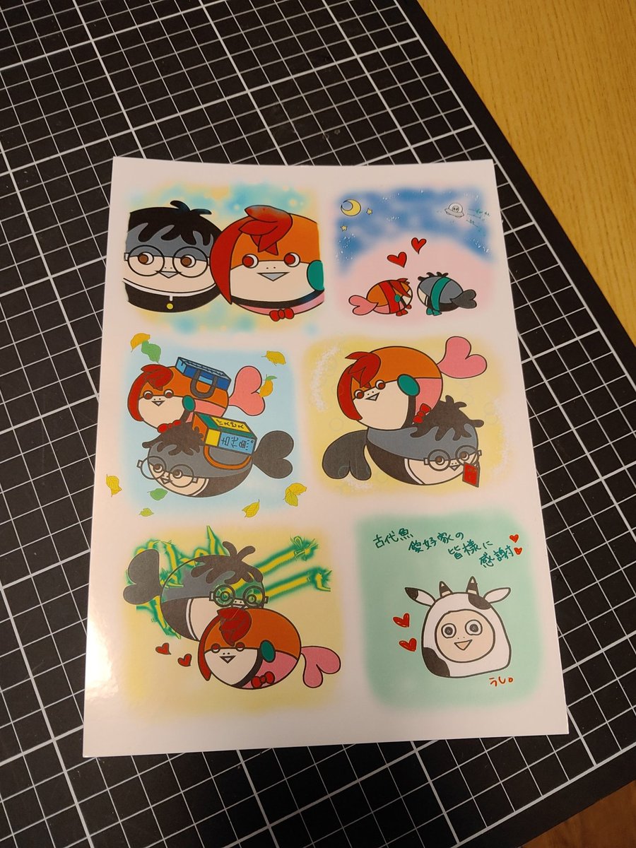 Post by うし。 on X: 出来た。