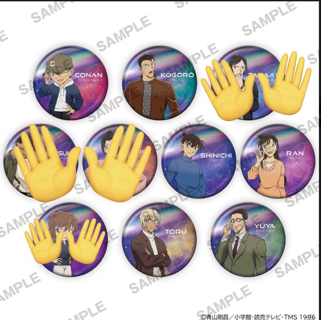 ユユ(取引垢) (@yuyuinlove) / Posts / X