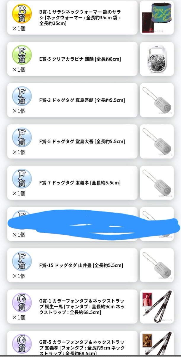 サメ鮫子@1月ｲﾝﾃ6号館D I10b (@same_sameko00) / Posts / X