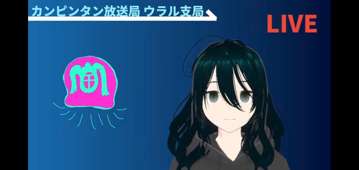 カンピンタン【公式】KДИPIИTДИ (@nabokovsirin) on Twitter photo 