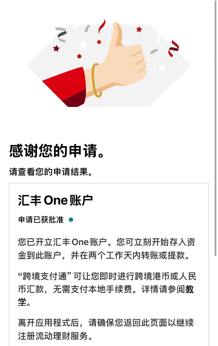 二师兄(@sqinghai926) / Posts / X