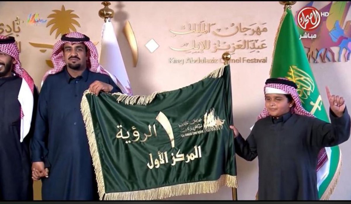 dammam71's tweet photo. #رؤية_نشمي
#مطير 
#نادي_الإبل 
#نشمي_الظويفري 

نشمي اللي لأسمه الطيّب على فعله دلايل
أشهد أنّه نشمي أسم و فعل والتوفيق فاله

شيخ شمل أهل النظر والفعل في سبع القبايل
من رضى غصبً عليه و من سكت ماله جماله https://t.co/vggqxJeHAC