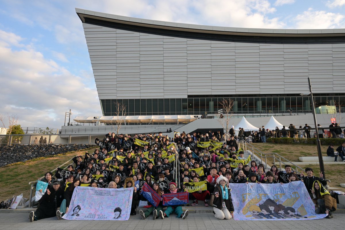 CHANxAYU (@CHANxAYU_rad) / Posts / X