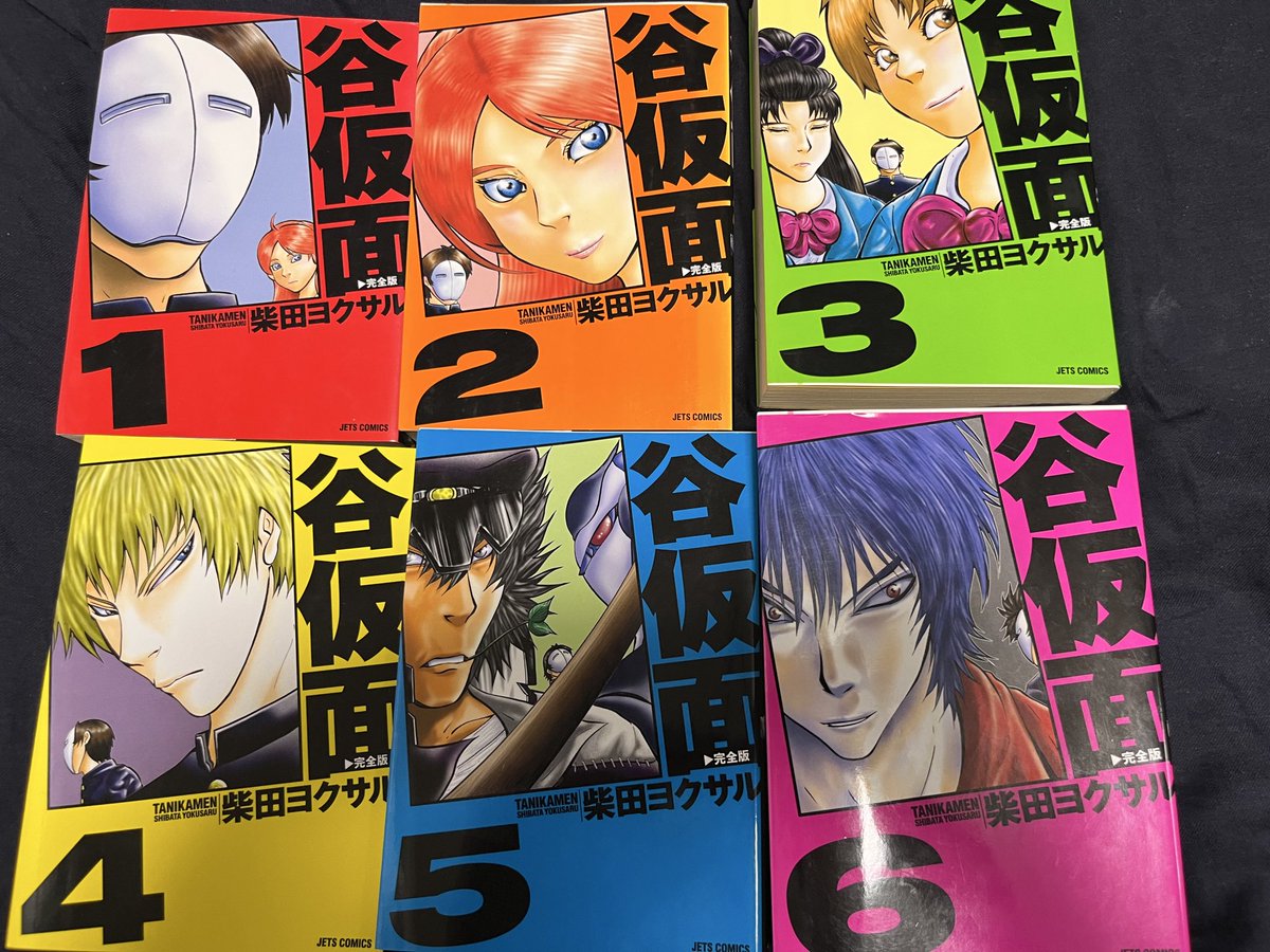 ドラちゃん (@dorachan022) / Posts / X