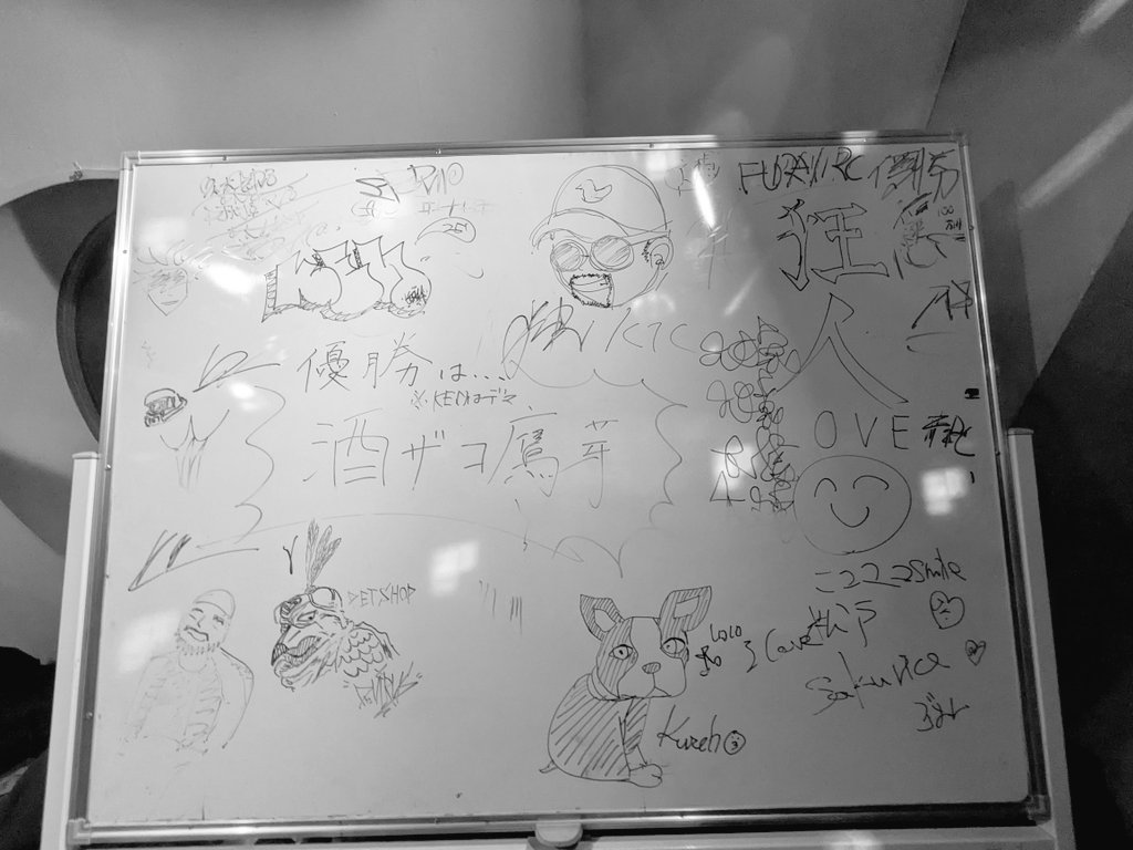 ハルちゃんに送ってもらい無事に帰宅。。
今年1番飲んだし、愛された1日でした🙏。。
ベロベロ！！！

また来年もよろしゅう！！

寝ます！！
おやすみ！！！！！
