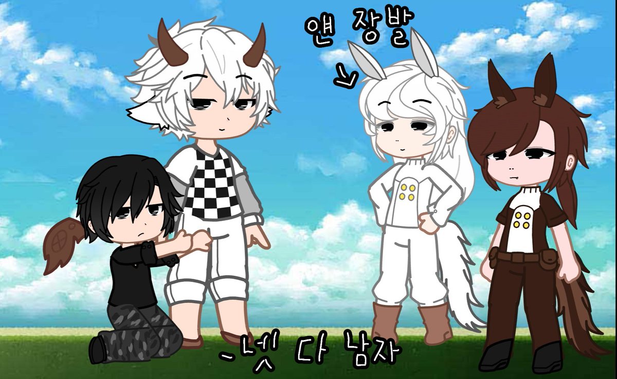 왼쪽에 젖소 수인 밀키 젖짜는 거 안 그린 이유:
구ㅣ찮 ㅇr 서...☆(?)
+저 백마 인수/수인 이름은 (남자인데) 아벨입니다