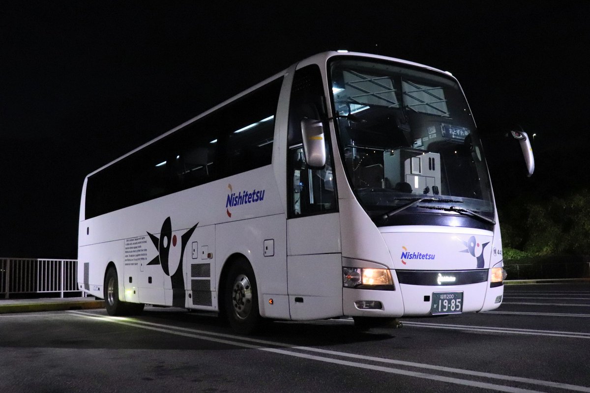 2025/12/27 夕方から高速バス撮影してました。 高速 萩長門おとずれ号