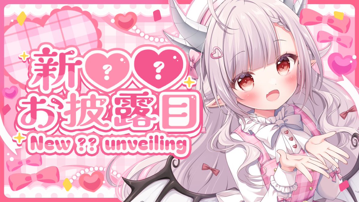 はなまる (@hnmru_xx) / Posts / X