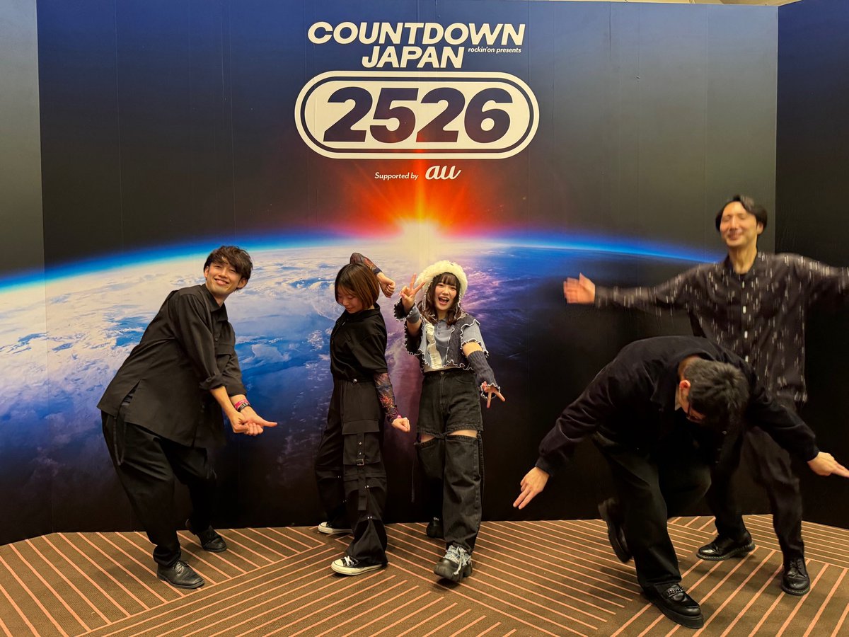 yuika_singuitar's tweet photo. COUNTDOWN JAPAN 25/26 有難うございました.ᐟ.ᐟ.ᐟ

たのしかった、たのしかった、たのしかった！
お正月歌ったり新曲歌ったりギター変えたり個人的に挑戦なセトリでした、楽しんでくれてたかなあ。

また来年もここで会いたいしもっと大きなステージで会いたい、まっててね

↓Xはこれにする＾＾ https://t.co/UzEEZaSNUl