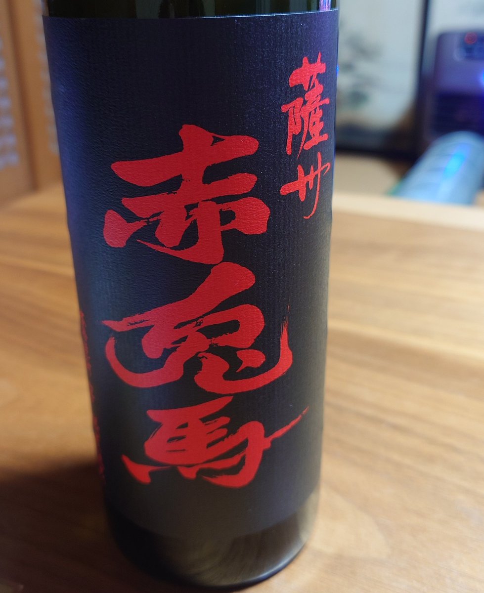 yama5296_vrchat tweet media