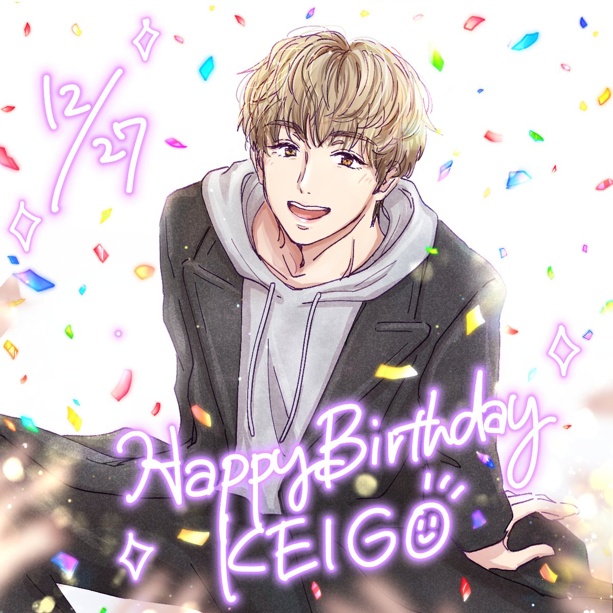 _373nm's tweet photo. ㊗20歳おめでとうございます！🎉 #HappyKEIGODay https://t.co/EC0NkdBzjA