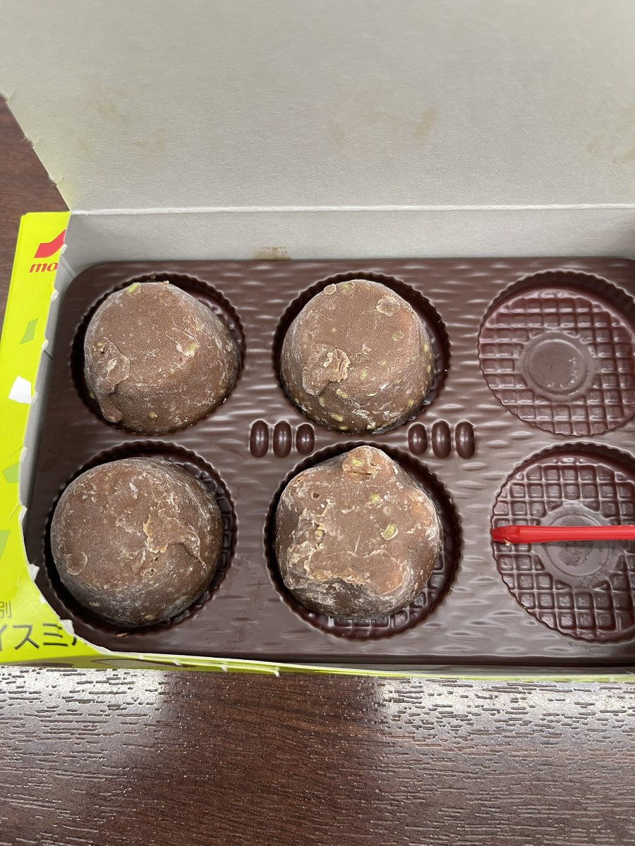 ピオちゃん 先日ピノを買ったら、星型のピノ発見！🥳ここで運を使ってしまった