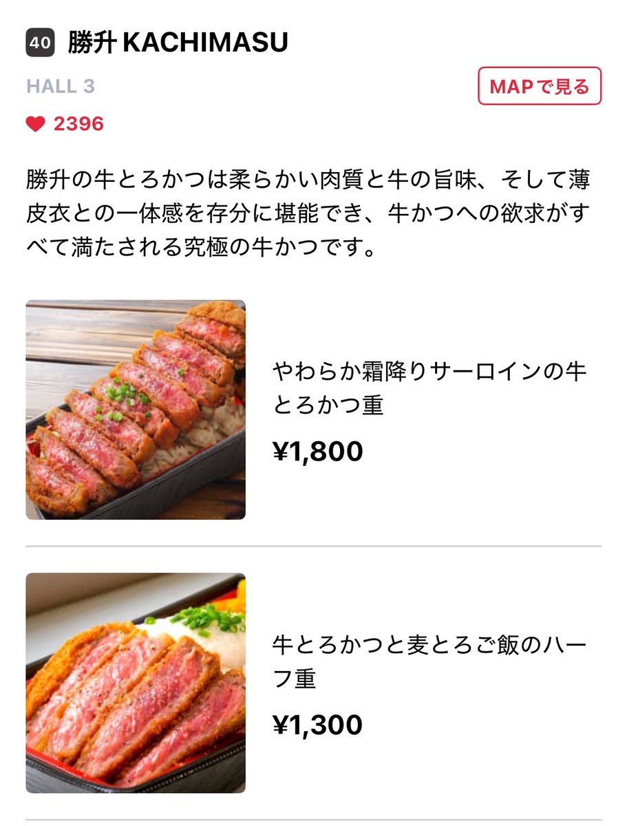 けんけんさん　専用ページ けんけん (@KEN13SRS3) / Posts / X