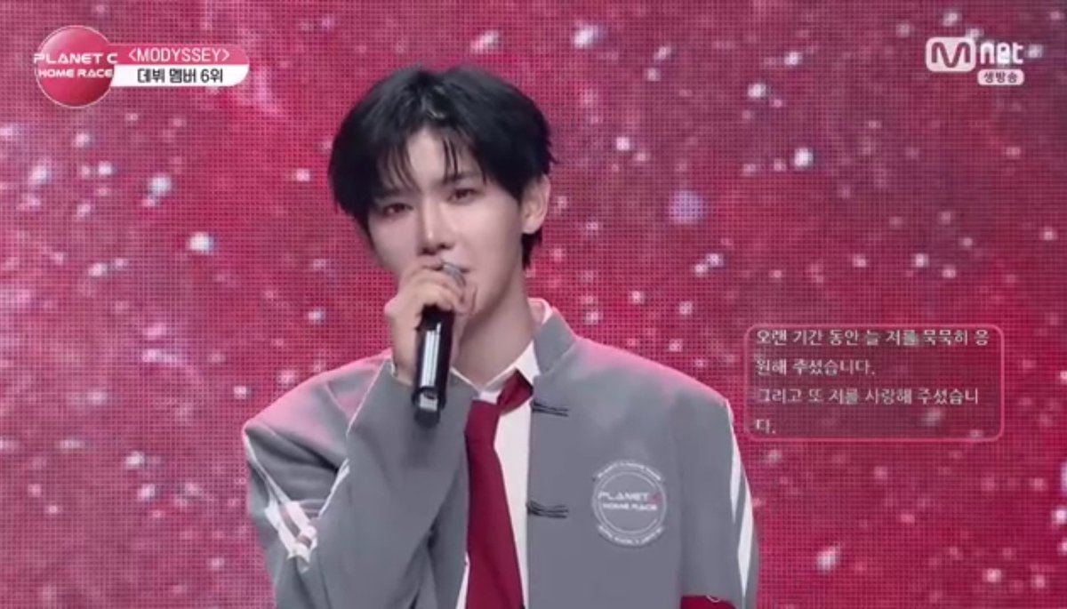 roundbbble's tweet image. yichen akhirnya debut🥹. makasih buat chenidans yang udah dukung yichen selama ini, makasih udah bertahan sejauh ini. yichen selamat yaa, akhirnya kita disini🥹💗🫶🏼.