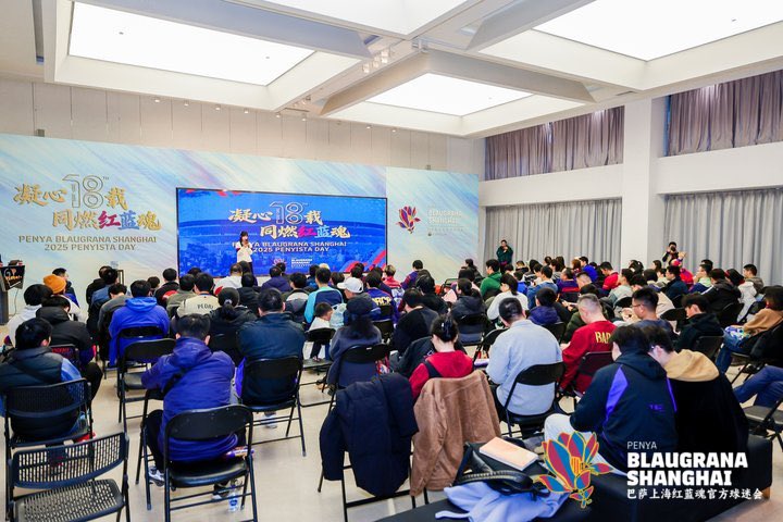 Penyashanghai's tweet photo. Hope all the penyistas enjoyed the meeting today! #penyes
#iViscaCatalunya!🔵🔴 #BlaugranaChina #ForçaBarça #MesQueUnClub #penya #penyablaugranashanghai #barcelonista #BarcaWorld #ViscaBarca #igersFCB #FCBWorld #FCBarcelona #Barca #FCB #Cules #FCBLive #CampNou #pbshanghai🔴🔵 https://t.co/HfdNhWGlXk