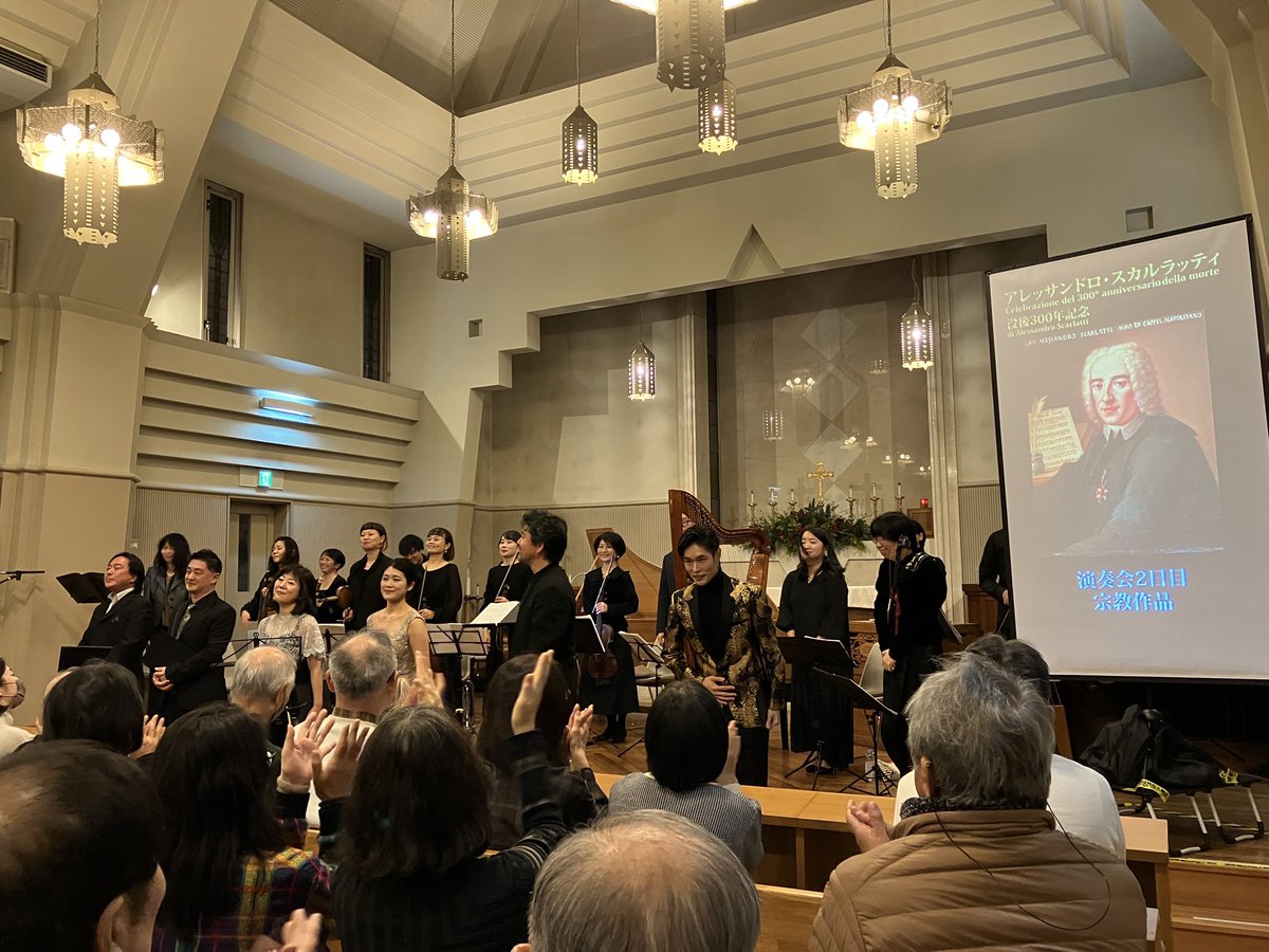 日本イタリア古楽協会 tweet media