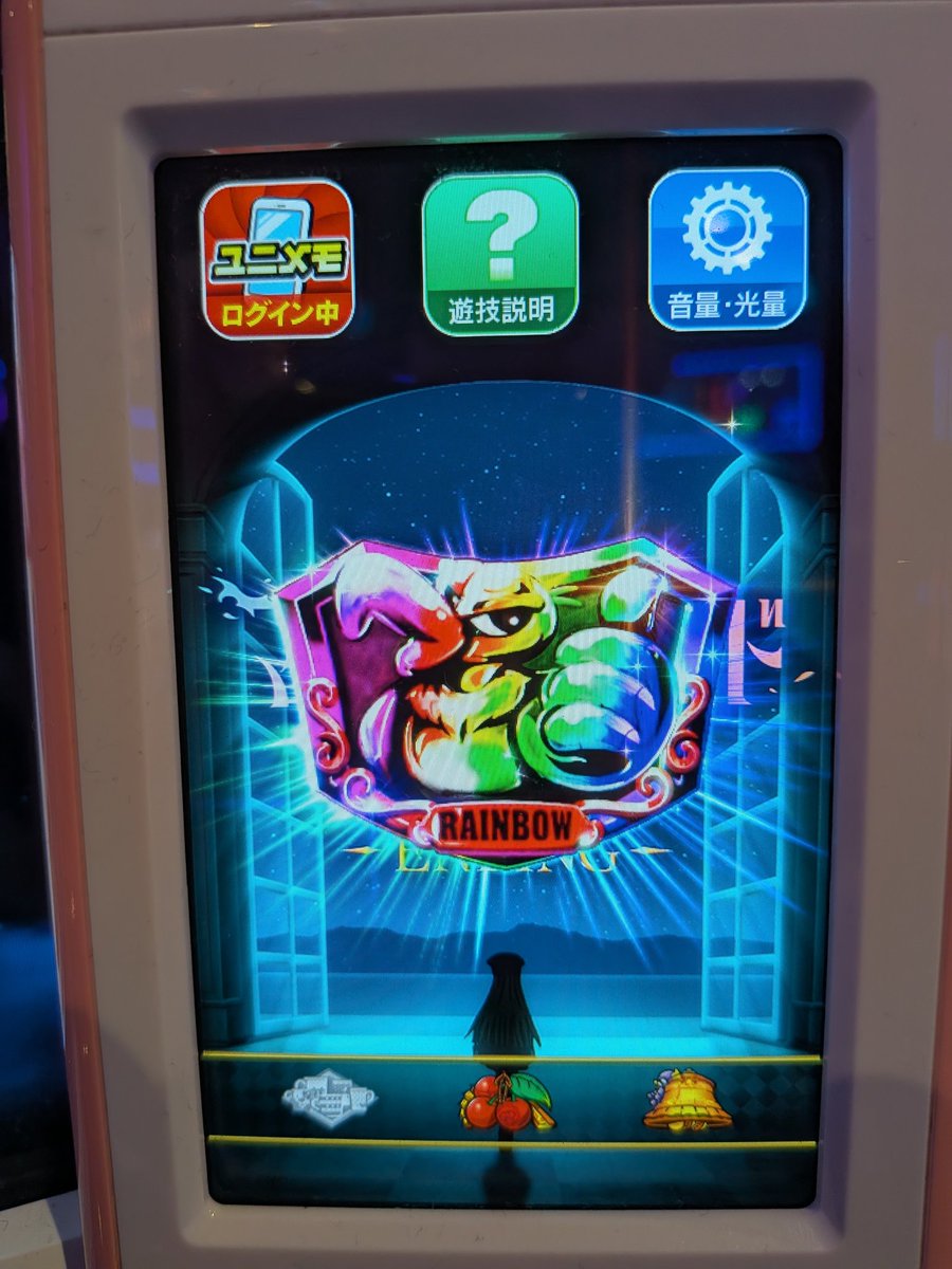 カイン@レコ専 tweet media