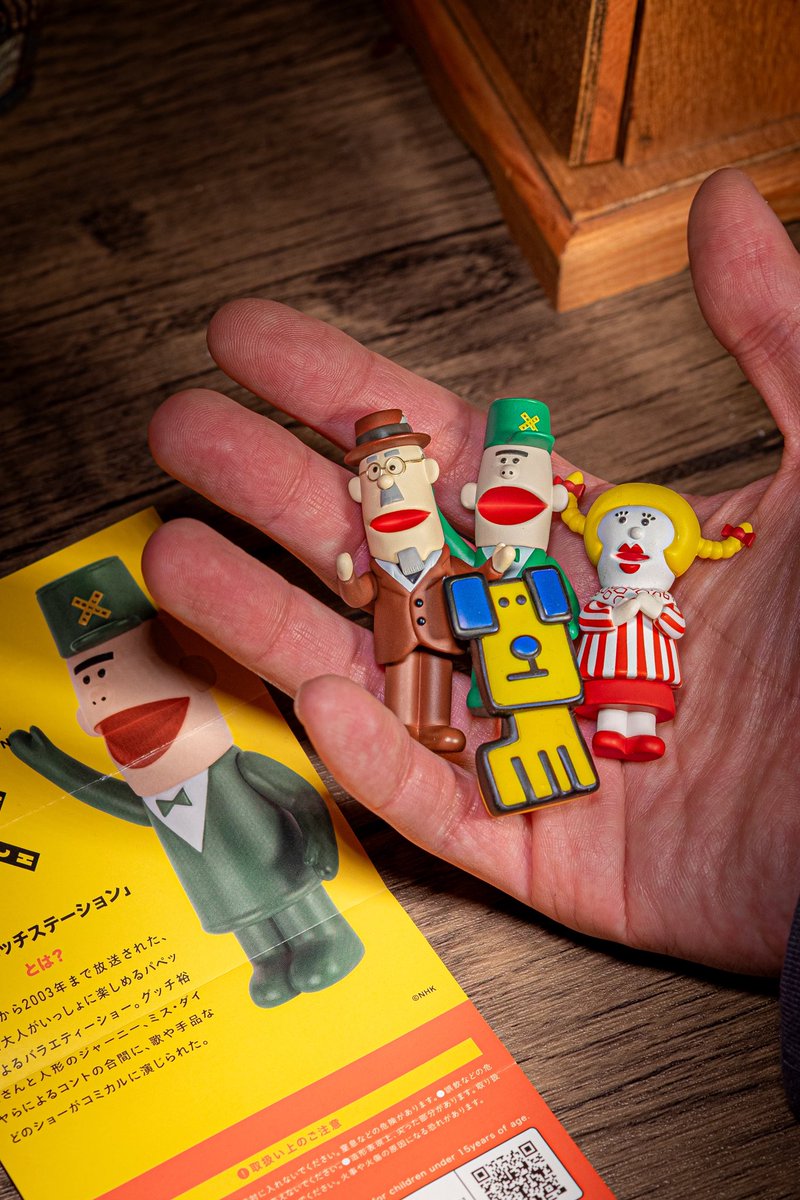 荒井洋輔 tweet media