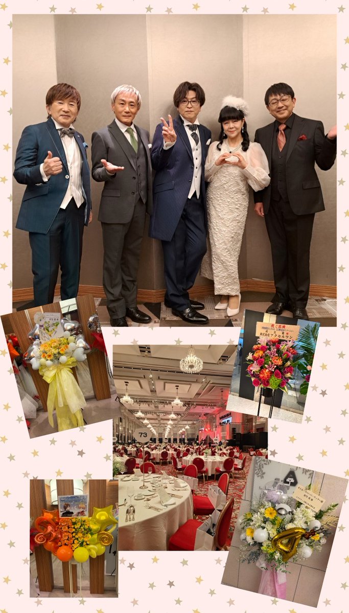 『ガンダムW30周年記念
ディナーショー』
皆さまから熱い声援を頂き
無事に終了しました♡
心から感謝申し上げます
#ガンダムW30周年
#緑川光　#関俊彦　
#中原茂　#石野竜三
#折笠愛