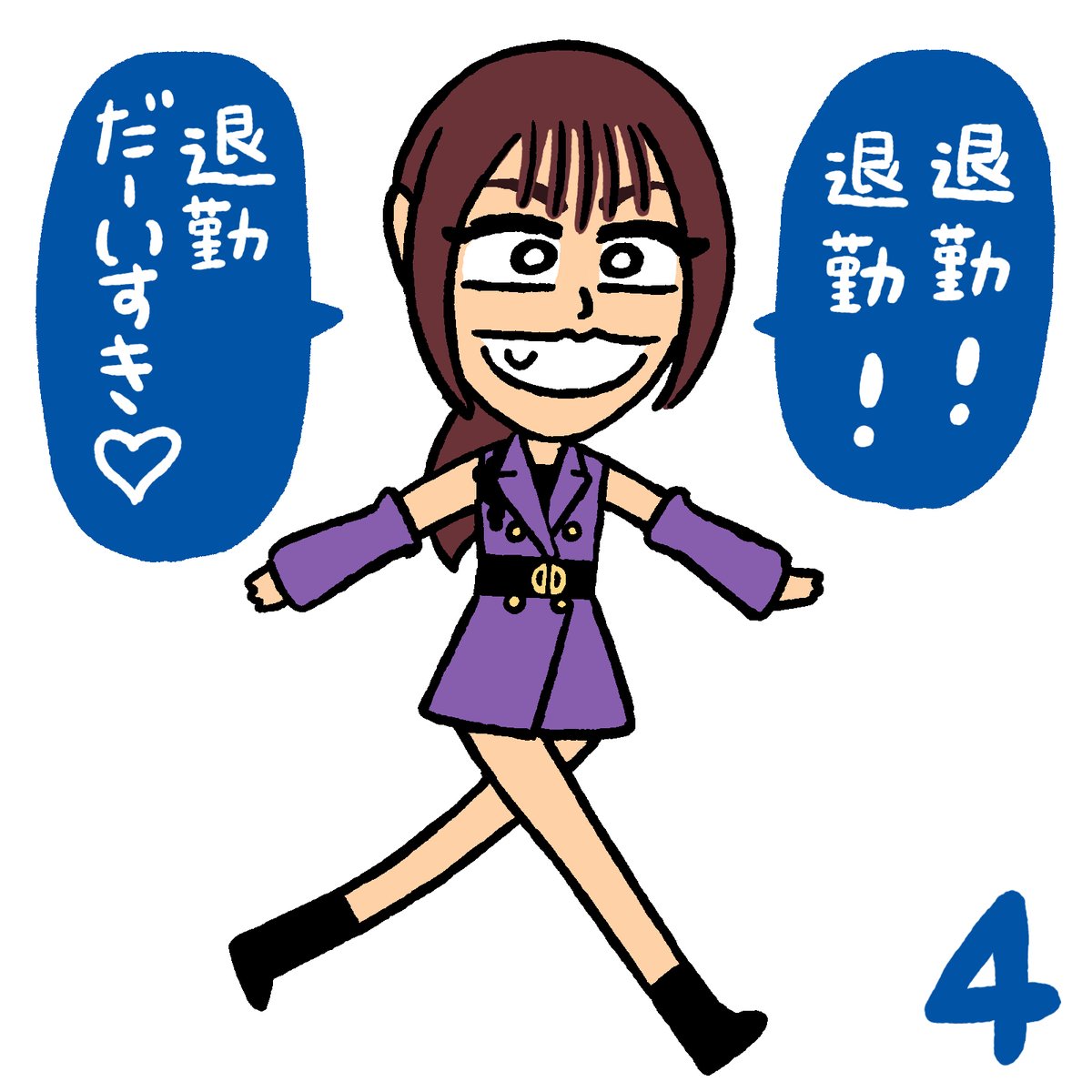 とざまさん (@tozamasan) / Posts / X