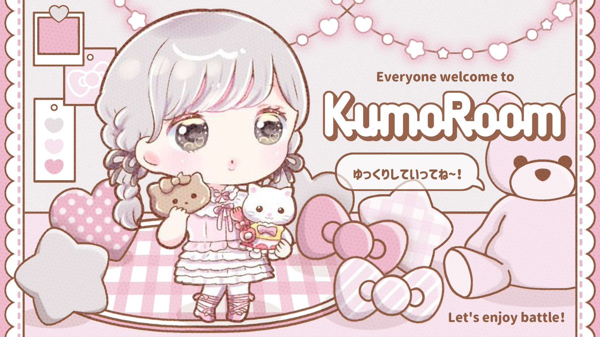 3_6nx's tweet image. ⠀

#むらさきのはぁと 𝗿𝗲𝗹𝗮𝘆 💜 ´-
 ∟  pass just ›› @B_ell7 

🧸  12/27  26:00  #26時
 〈 確 1,000 ×  他 500 × 〉

✓⃝  FR 全⌇FF ☁️🪭 付 巻込⚪︎
     @3_6nx @m5iy_ 

 ▸︎  id   26:00   デュオ 

 ︎︎