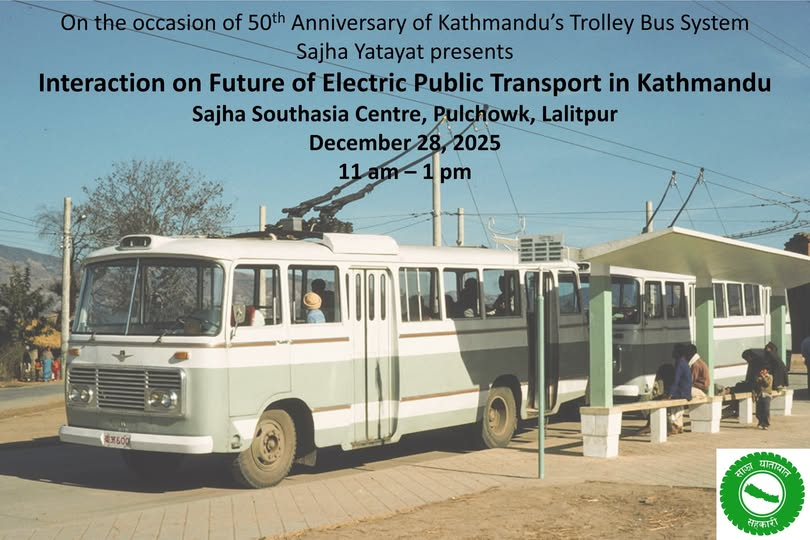 Kanak Mani Dixit tweet media