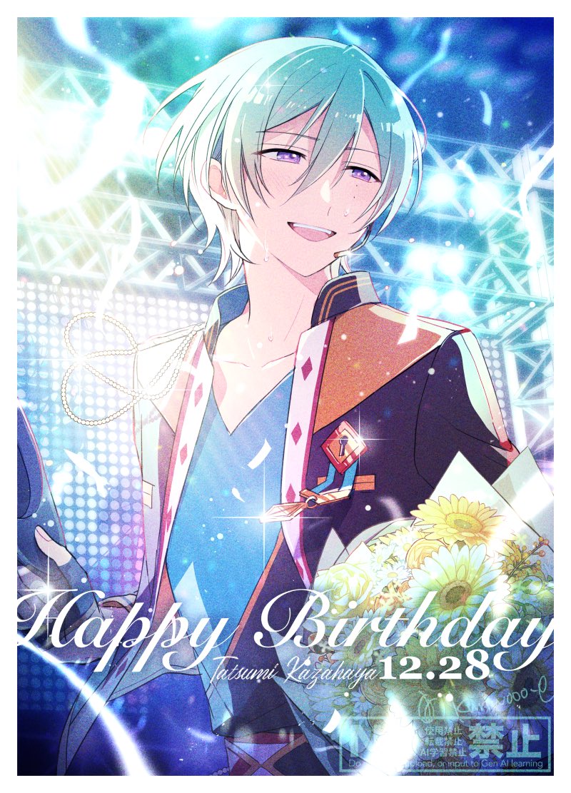𝐇𝐀𝐏𝐏𝐘 𝐁𝐈𝐑𝐓𝐇𝐃𝐀𝐘 #風早巽誕生祭2025