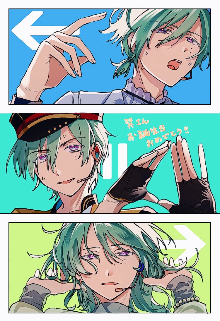 過去から未来へ、たくさんの貴方を見せてくれてありがとう‼︎
※過去衣装捏造
#風早巽誕生祭2025 #風早巽生誕祭2025