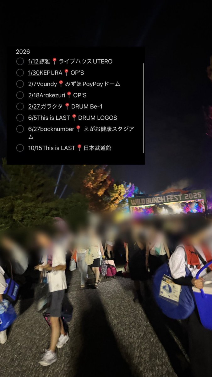 大空(そら)5/5 Hangover5/29ペニレ6/5This is LAST tweet media