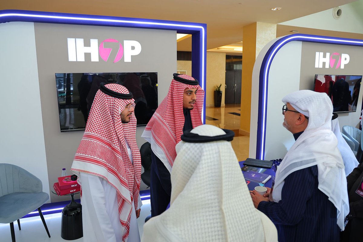 جانب من مشاركة النادي الثقافي الإجتماعي في كلية الصيدلة من جامعة الملك سعود في مؤتمر #IHOP7